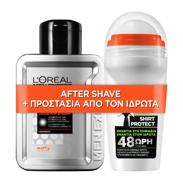 LOreal Promo M … LOreal Promo M …
