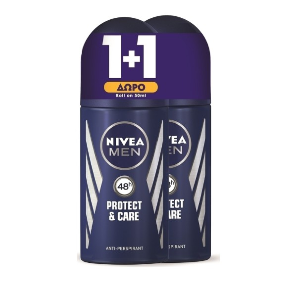 Nivea Men Prote &hellip;