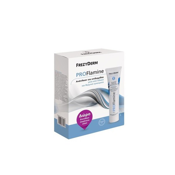 Frezyderm Profl … Frezyderm Profl …
