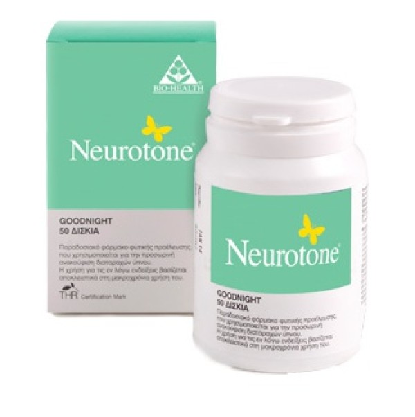 Power Health Ne &hellip;