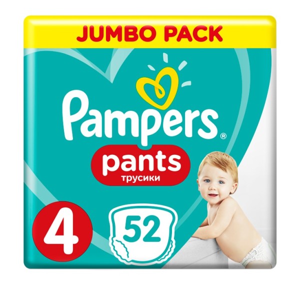 Pampers Pants J …