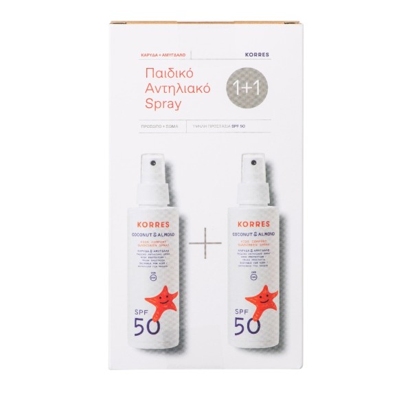 Korres Kids Sun … Korres Kids Sun …