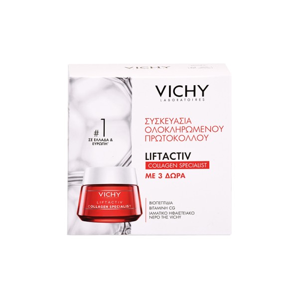 Vichy Promo Lif &hellip;