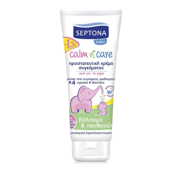 Septona Promo B … Septona Promo B …