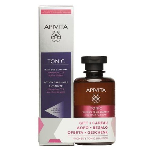 Apivita Promo H &hellip;