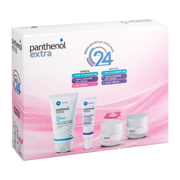 Panthenol Extra …