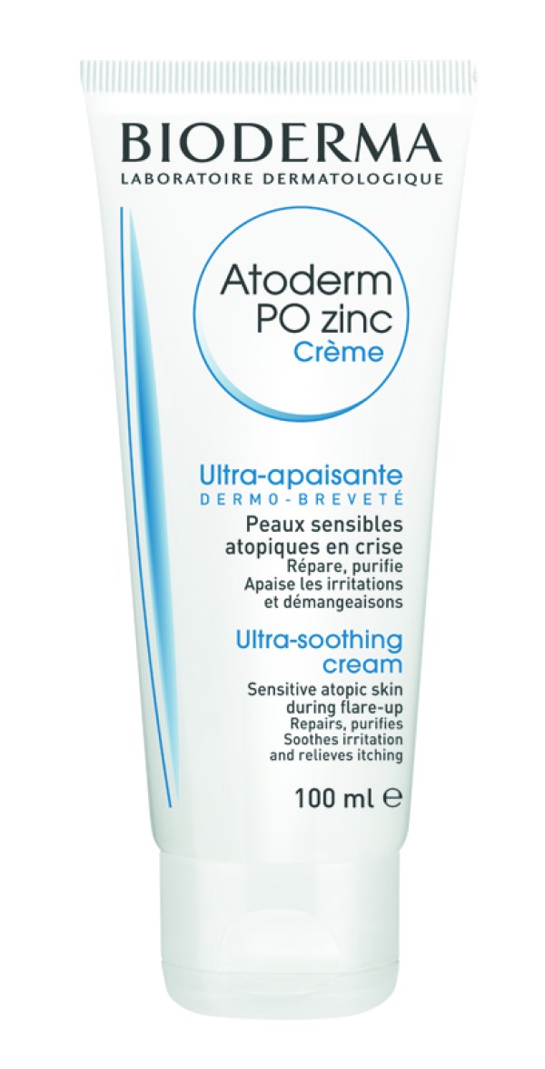 Bioderma Atoder … Bioderma Atoder …