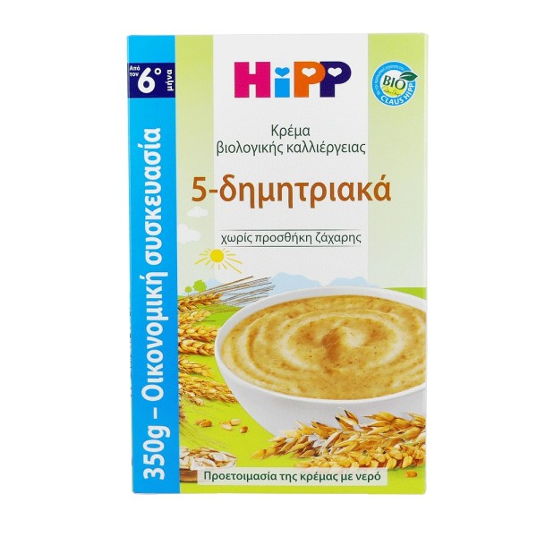 Hipp Κρέμα 5 Δη … Hipp Κρέμα 5 Δη …