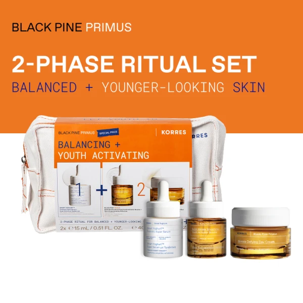 KORRES - PROMO PACK ΜΑΥΡΗ ΠΕΥΚΗ (Black Pine Primus) Κρέμα Νεότητας Ημέρας για λείανση ρυτίδων & ελαστικότητα - 40ml, Booster ενεργοποίησης νεότητας - 15ml & Smart Yoghurt Super Serum με Προβιοτικά - 15ml