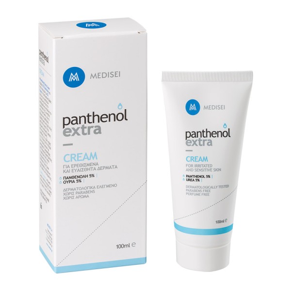 Panthenol Extra &hellip;