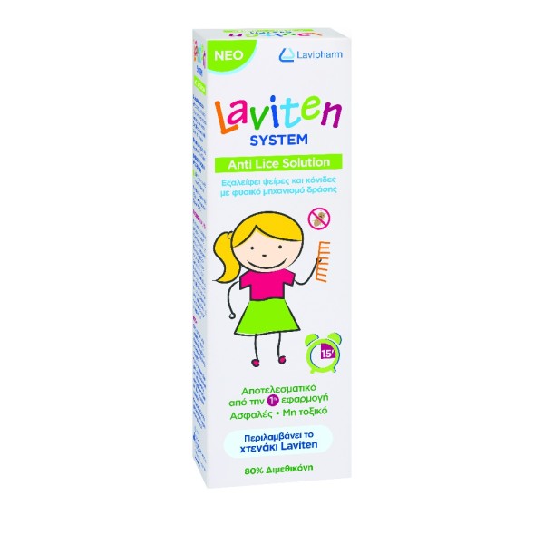 Lavipharm : Lav … Lavipharm : Lav …