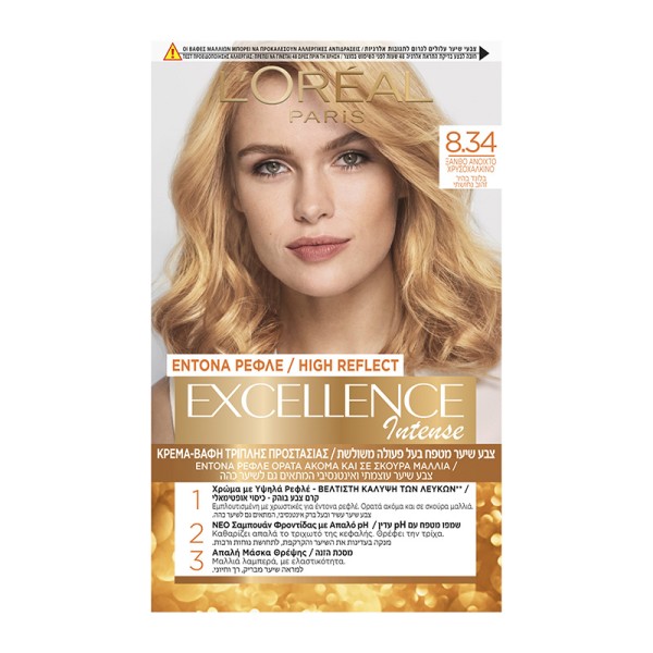 LOreal Excellen … LOreal Excellen …