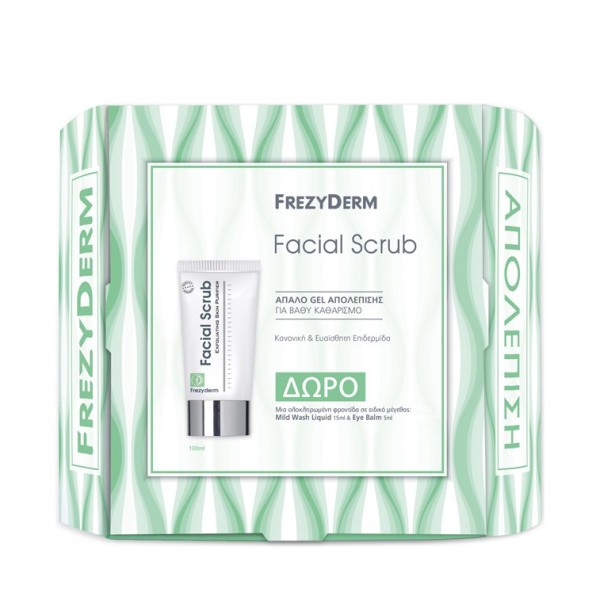 Frezyderm Set F &hellip;