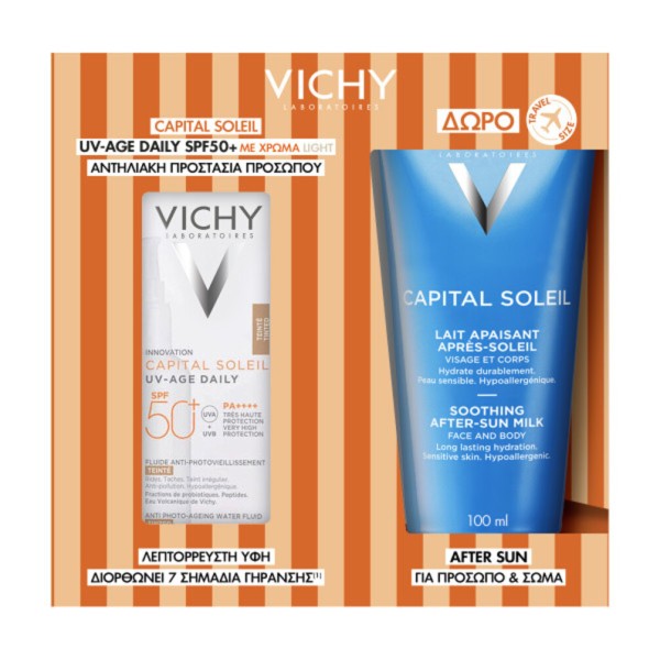 Vichy Promo Cap &hellip;