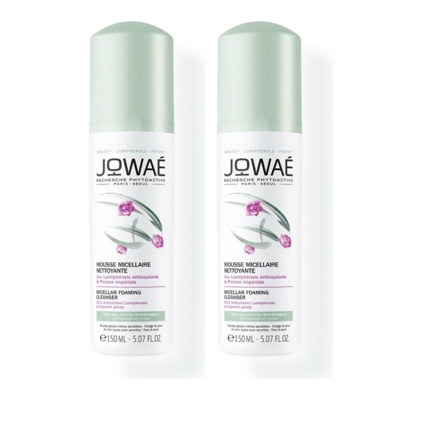 Jowae Promo Mic &hellip;