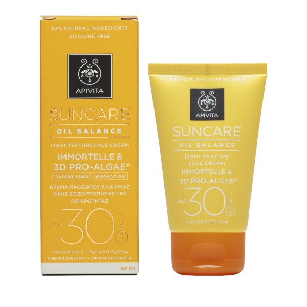 Apivita Suncare &hellip;