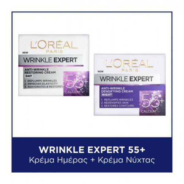 LOreal Paris P … LOreal Paris P …