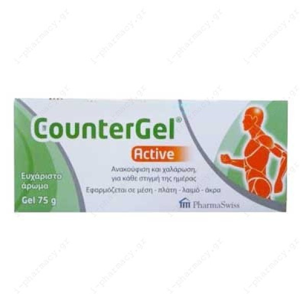 Countergel Acti &hellip;