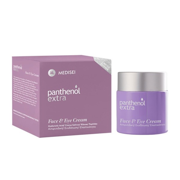 Panthenol Extra … Panthenol Extra …