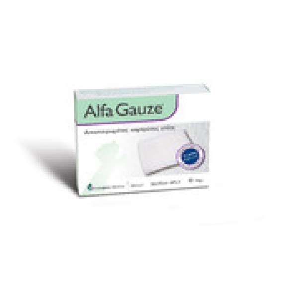 Alfa Gauze Αποσ … Alfa Gauze Αποσ …