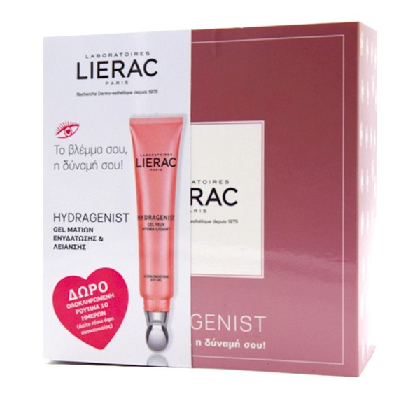 Lierac Promo Hy &hellip;