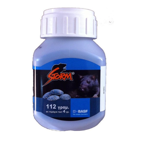 Storm Wax Block &hellip;