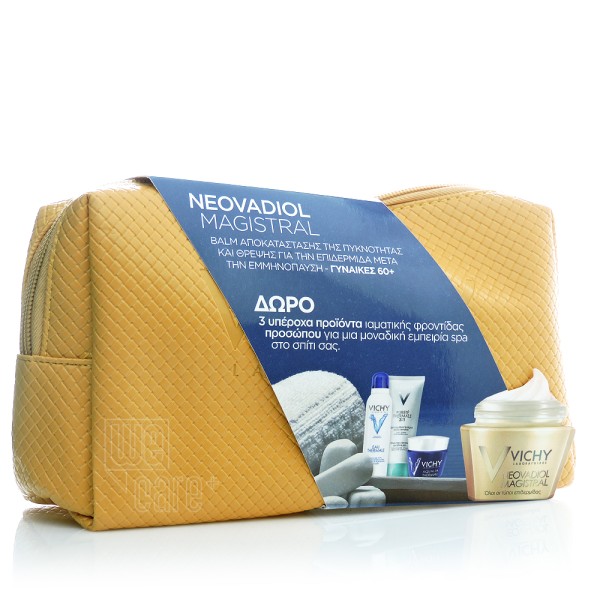 Vichy Promo Neo &hellip;