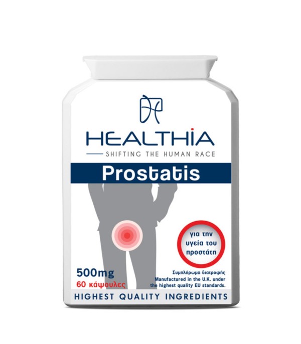 Healthia Prosta …