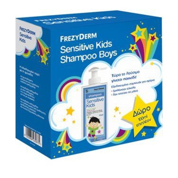 Frezyderm Sensi … Frezyderm Sensi …