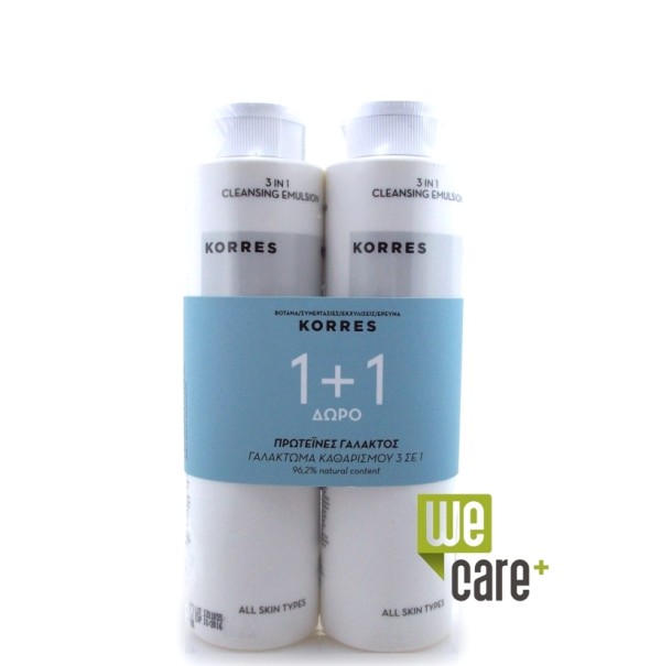 Korres Set Πρωτ &hellip;