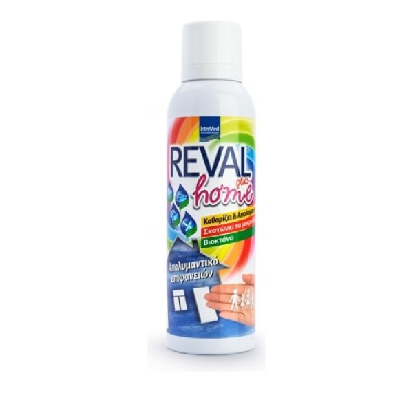 Intermed Reval &hellip;