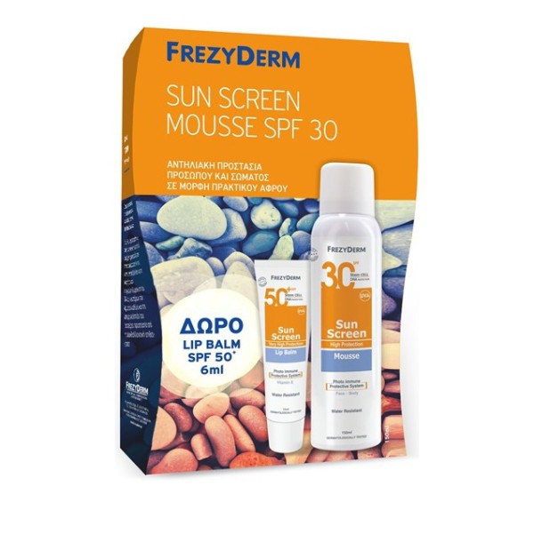 Frezyderm Promo &hellip;