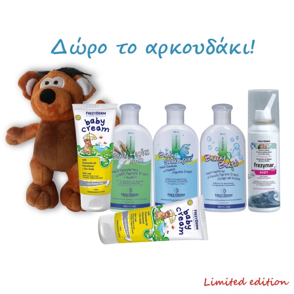 Frezyderm Limit … Frezyderm Limit …