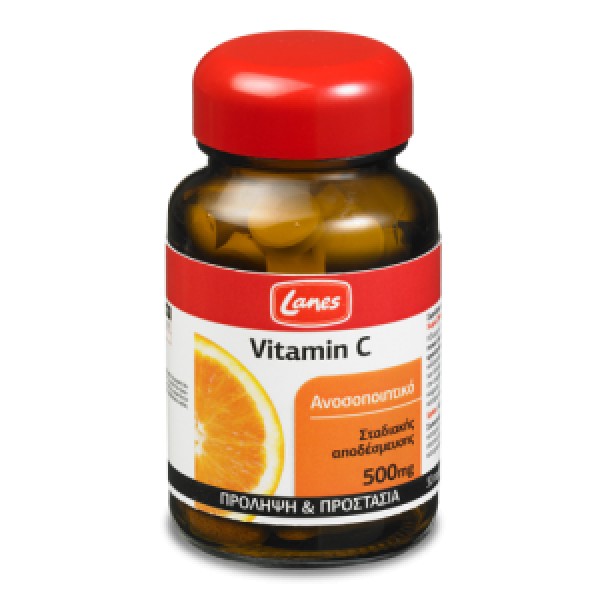Lanes Vitamin C …