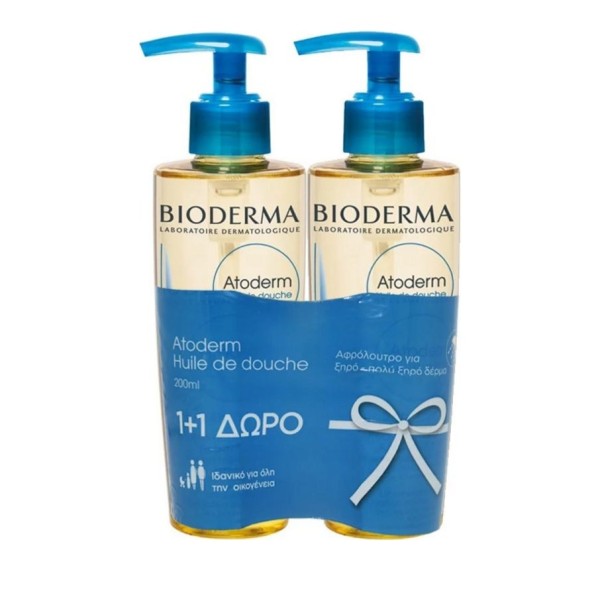 Bioderma Promo … Bioderma Promo …