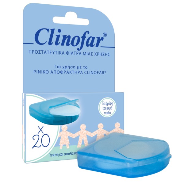 Clinofar Filters...