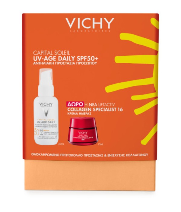 Vichy Promo Cap &hellip;