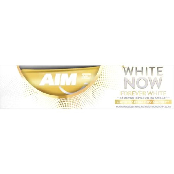 Aim white Now T …