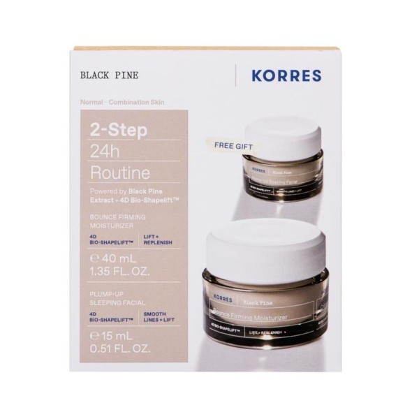 Korres Promo Μα &hellip;