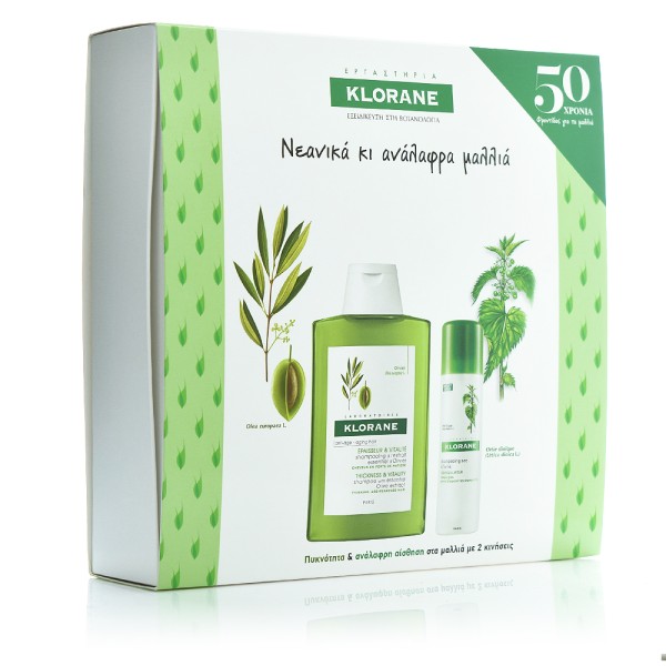 Klorane Promo S &hellip;