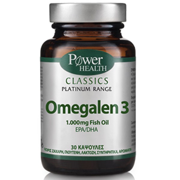 Power Health Cl … Power Health Cl …