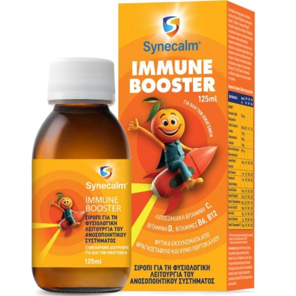 Synecalm Immune &hellip;