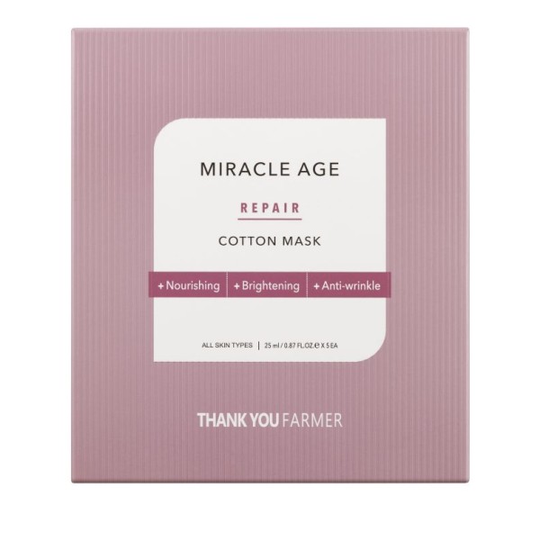 Thank You Farme … Thank You Farme …