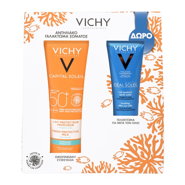 Vichy Promo Cap … Vichy Promo Cap …