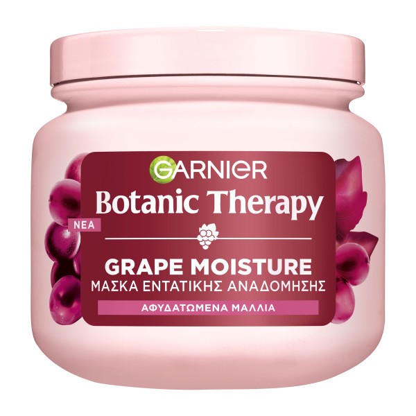Garnier Botanic … Garnier Botanic …