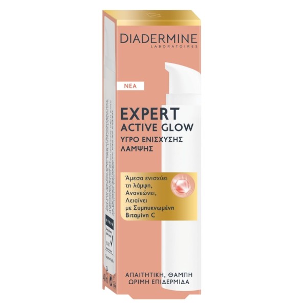 Diadermine Expe … Diadermine Expe …