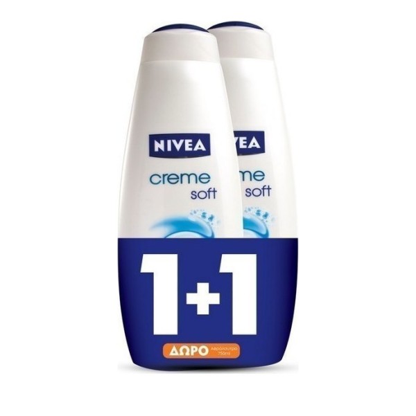 Nivea Bath Crem &hellip;