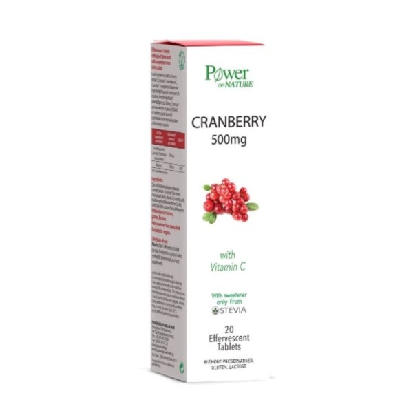 Power Health Cr &hellip;