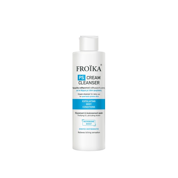 Froika PS Cream … Froika PS Cream …
