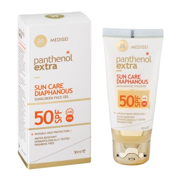 Panthenol Extra &hellip;